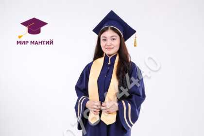 Купить мантию для особенного дня