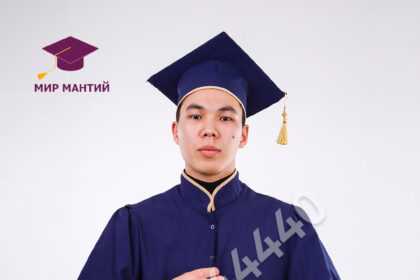 Купить мантию для особенного дня
