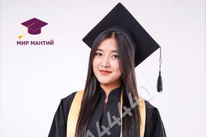 Торжественная мантия выпускника – традиции академического наряда