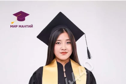 Как превратить мантию в школьный бренд