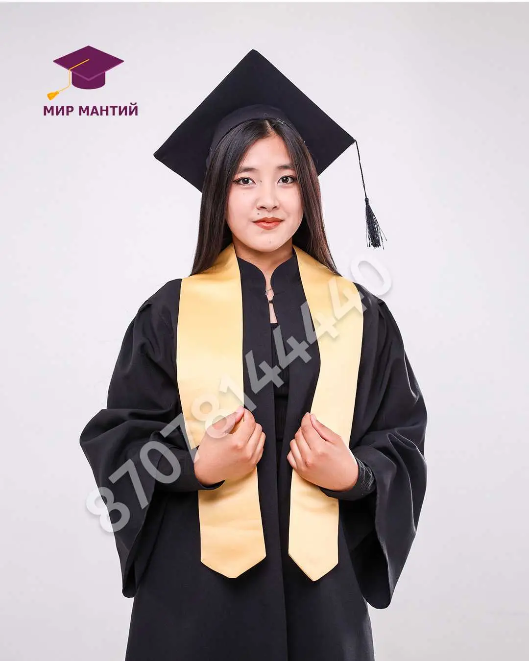 Как превратить мантию в школьный бренд