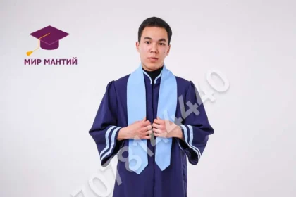 Выпускник в мантии - гордость родителей