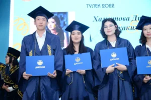 Мантия напрокат по доступной цене – быстрый способ получить мантию