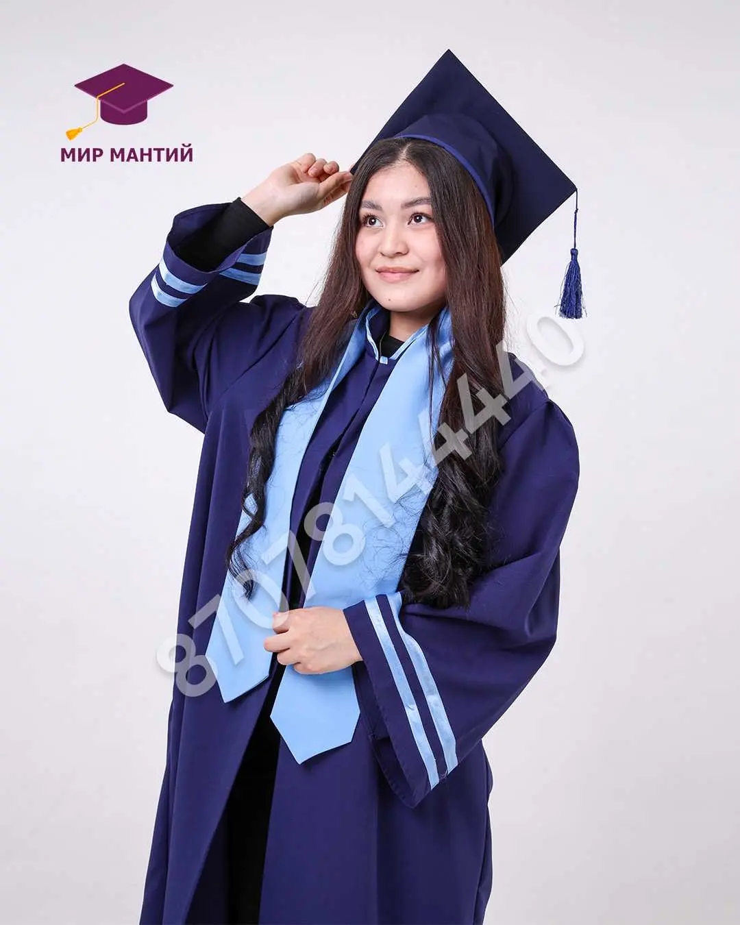 Мантия в семейной фотосессии