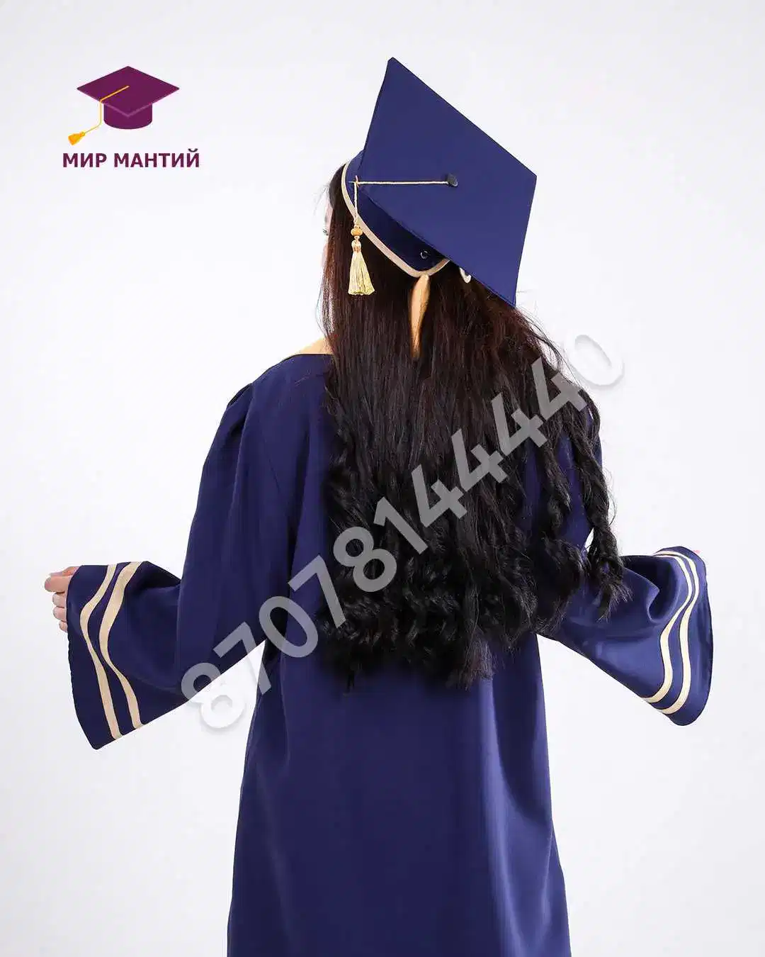 Можно ли сдать мантию обратно