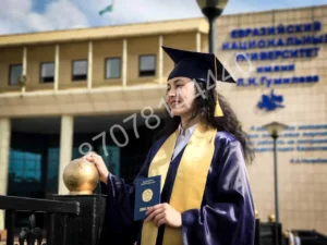 Мантия профессора по выгодной цене – где заказать с доставкой? Мантия профессора по выгодной цене – где заказать с доставкой?