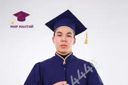 Мантии и гендерная нейтральность