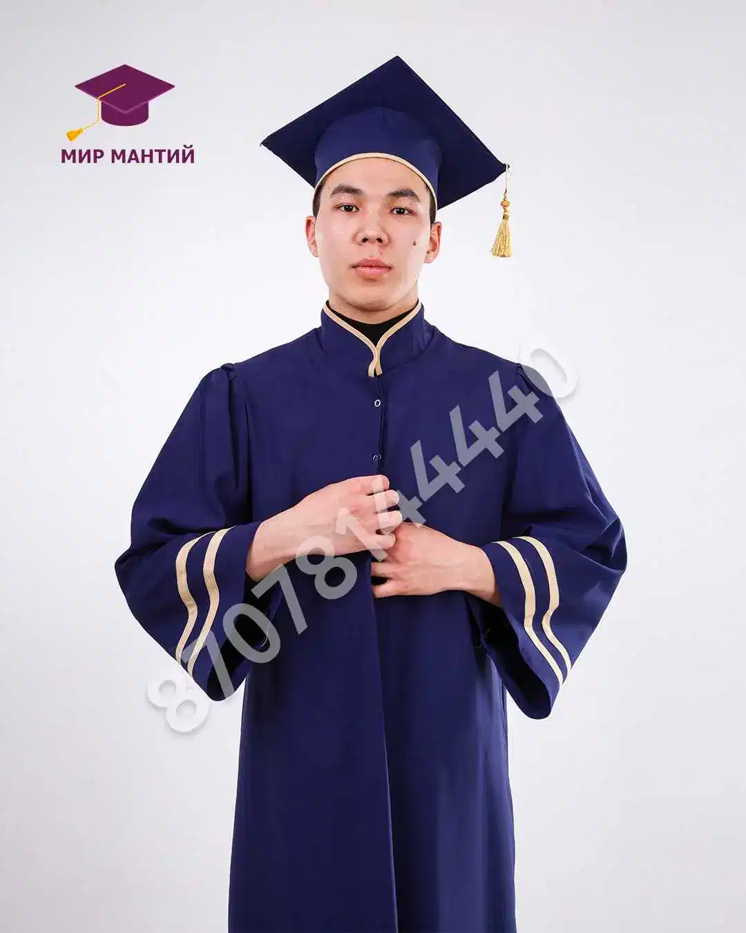 Мантии и гендерная нейтральность