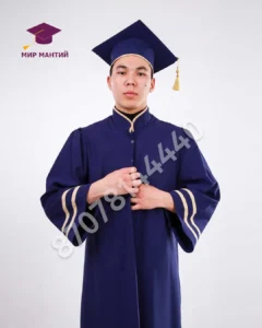 Купить мантию для особенного дня