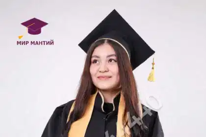 Как мантия влияет на эмоциональное восприятие выпускного