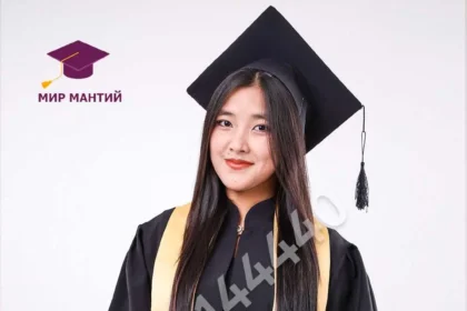 Как выбрать производителя мантии