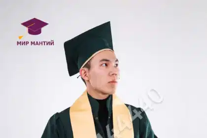 Мантия для дошкольника - важно ли?