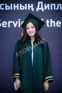 Мантия и общественные мероприятия в школе