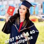 Как использовать мантии на празднике Последнего звонка