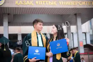 Как превратить мантию в школьный бренд Как превратить мантию в школьный бренд