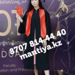 Мантия в стиле национальных традиций