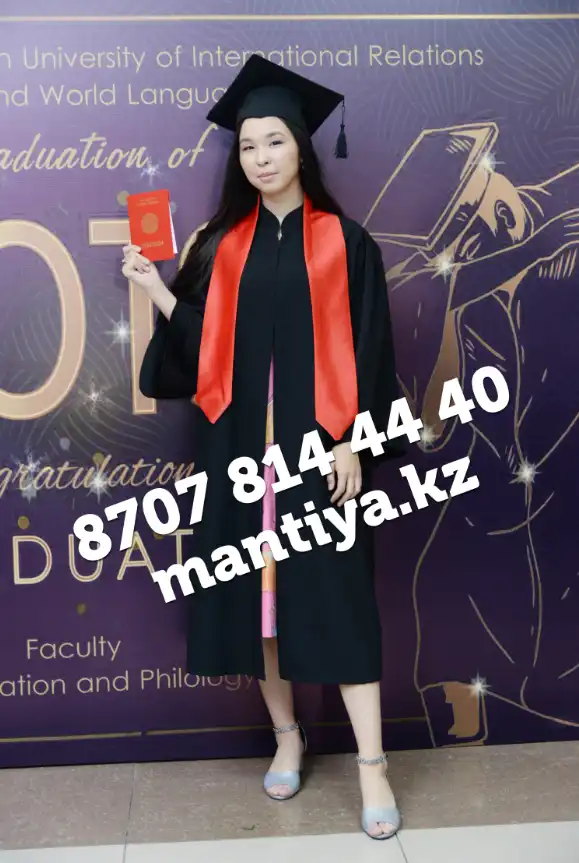 Мантия в стиле национальных традиций