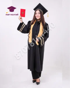 Аренда мантии выпускника