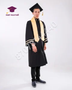 Аренда мантии выпускника