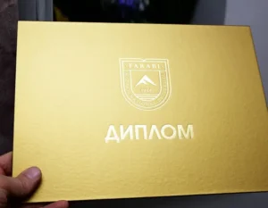 Корочки для диплома — твой главный аксессуар на выходе