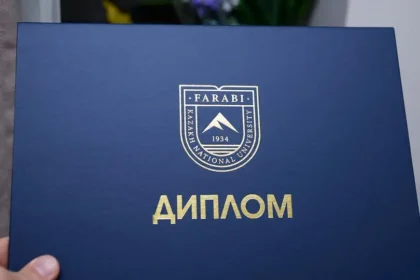 Корочки для диплома - что наденет твой главный документ