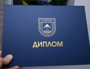 Корочки для диплома — твой главный аксессуар на выходе